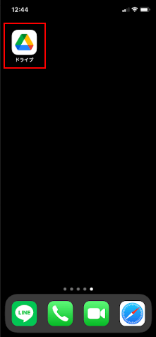iPhoneでアプリを開く