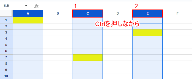 Ctrlキーを押しながら列を順に選択