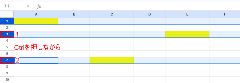 Ctrlキーを押しながら行を選択