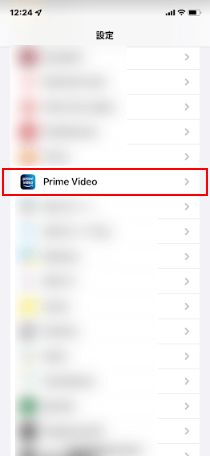 Prime Videoを選択