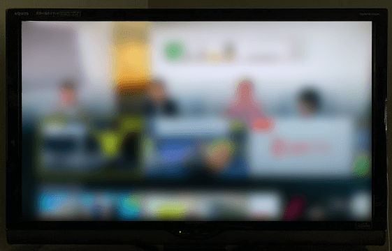 DAZNのテレビ画面