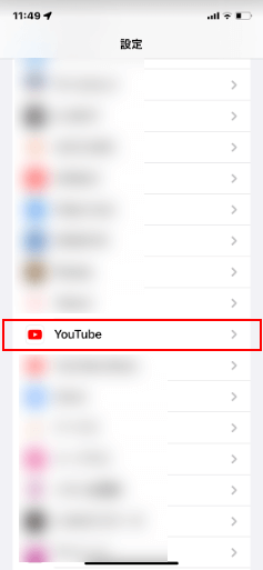 YouTubeを選択
