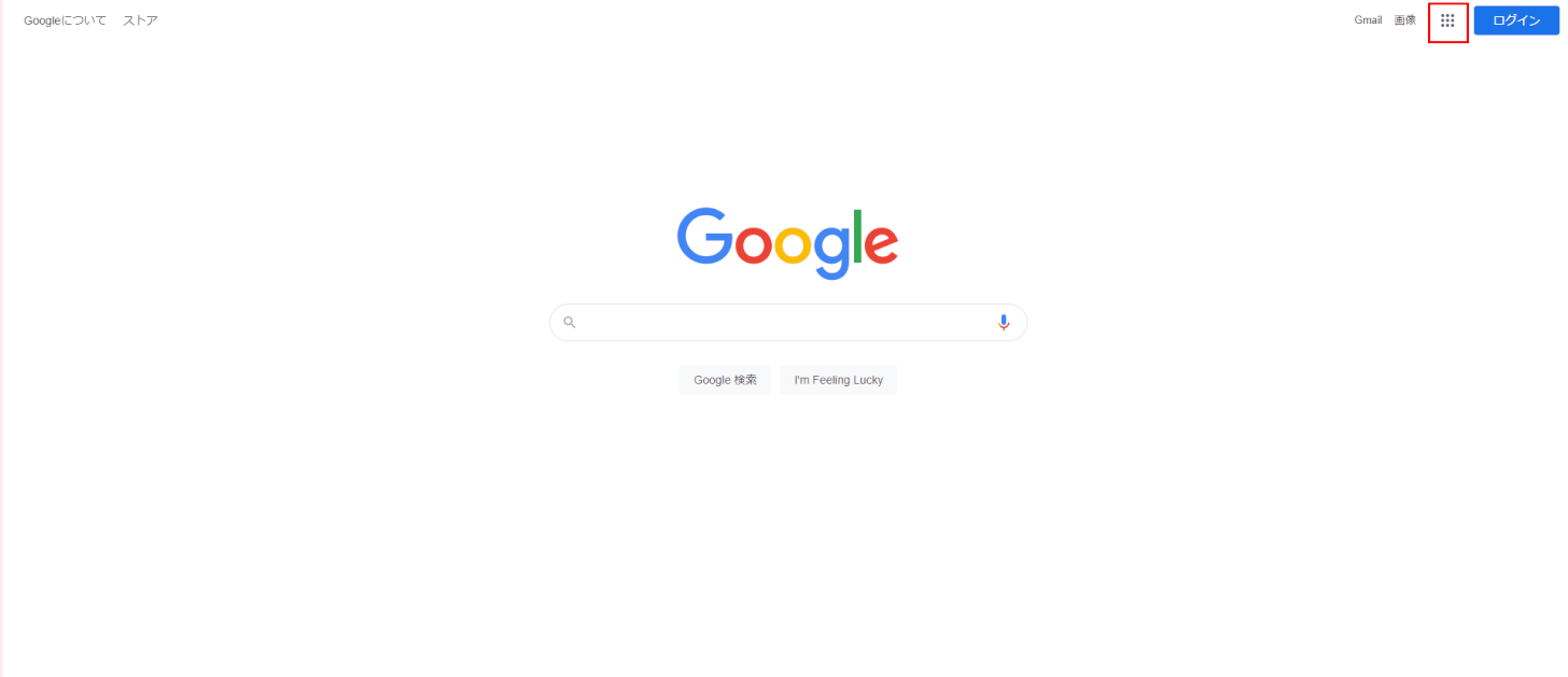 Googleトップページ
