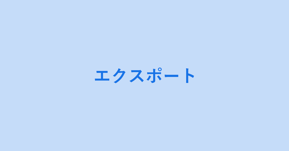 Google Contacts Export Google Contacts Export