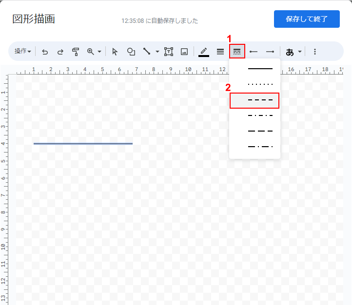 破線の種類を選択