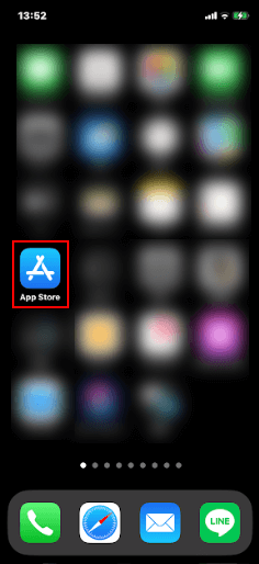 App Storeアプリをタップ