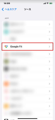 Google Fitを選択