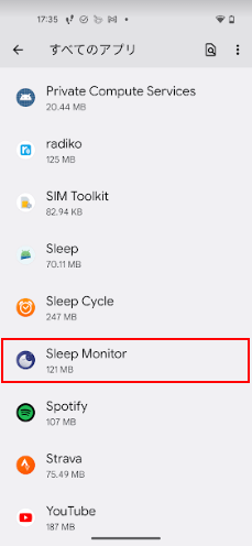 Sleep Monitorを選択