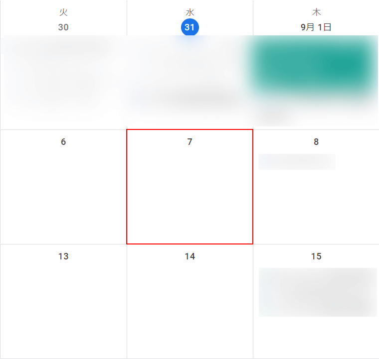 Google カレンダーのマスを選択