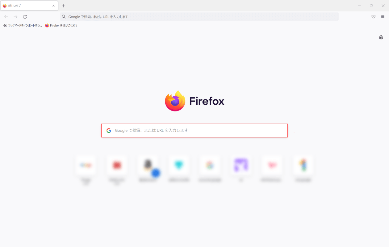FirefoxでanonymoXを開く