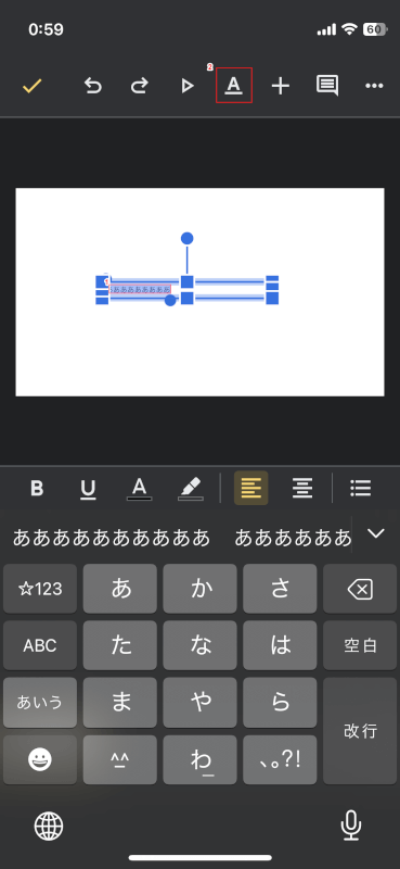 アイコン