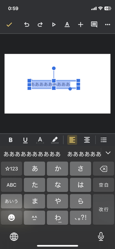 拡大