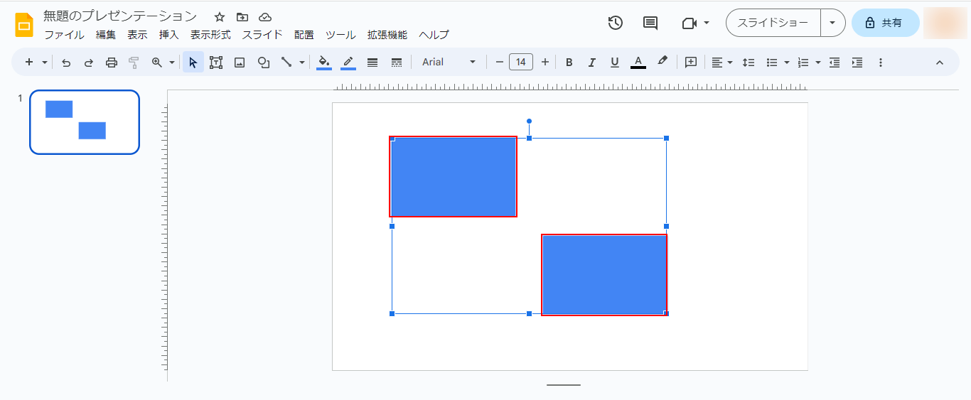 図形を選択