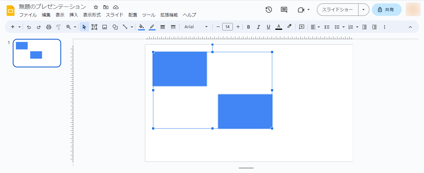 グループ化完了