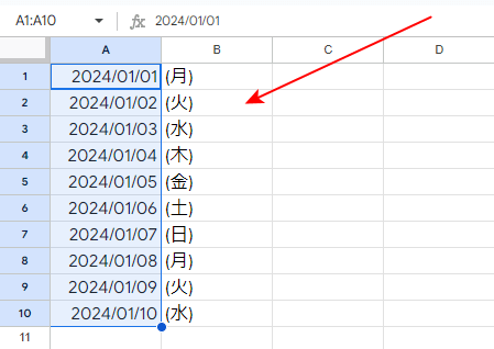 日付にまつわる関数が正しく表示される