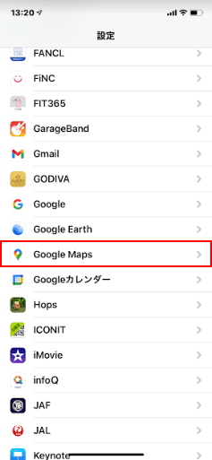 Google Mapsを選択