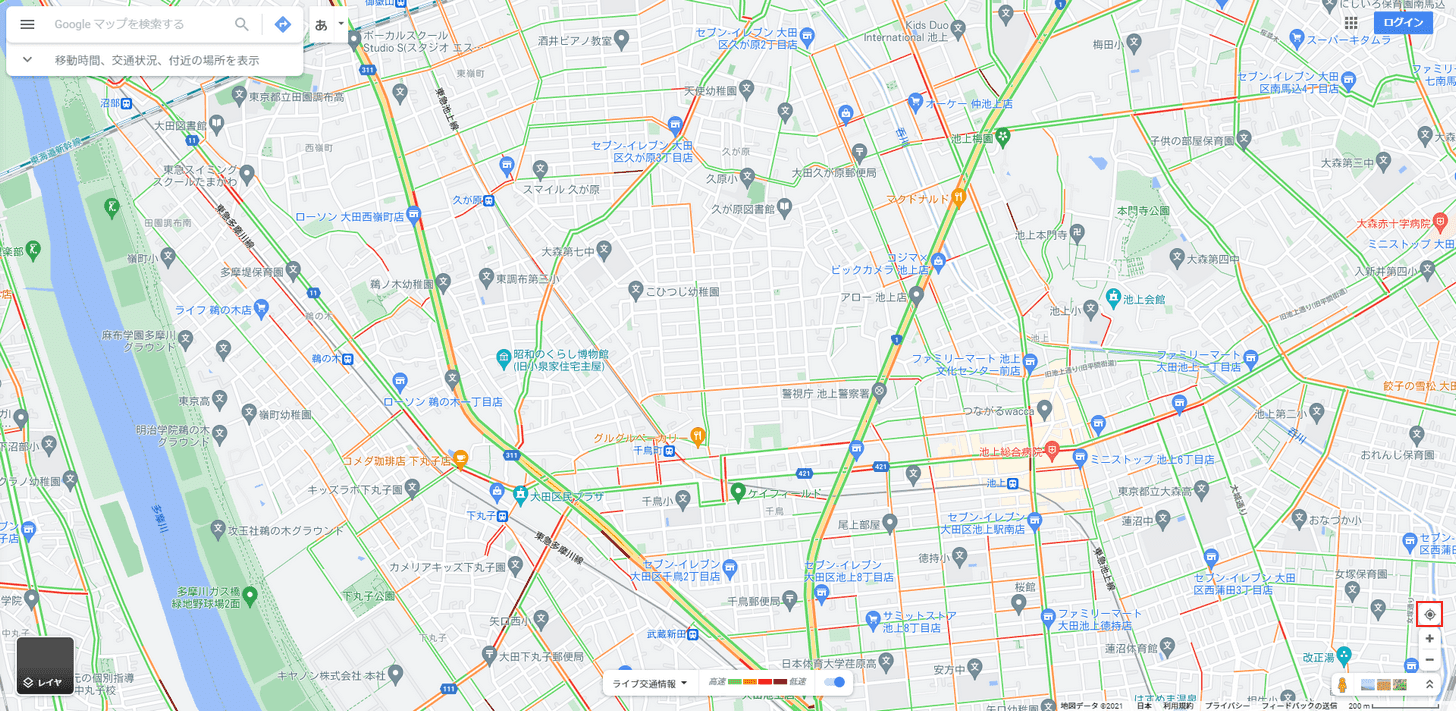 現在地表示ボタンをクリック