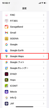 Google Mapsを選択