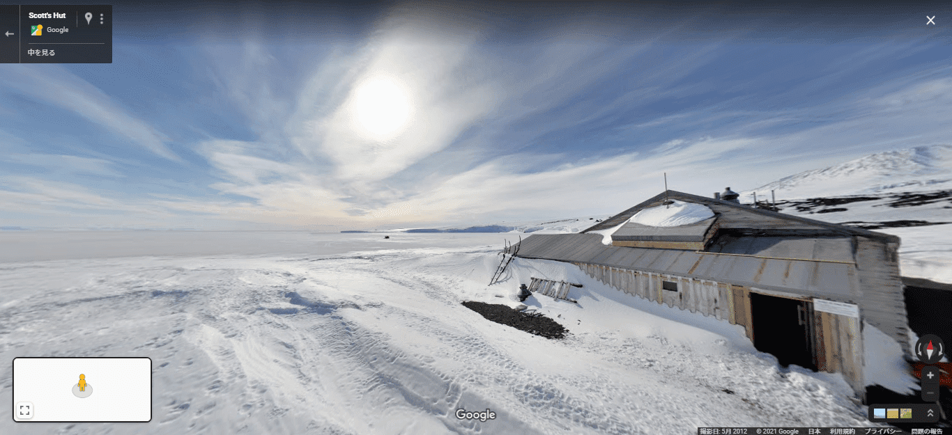 南極にある小屋の外観
