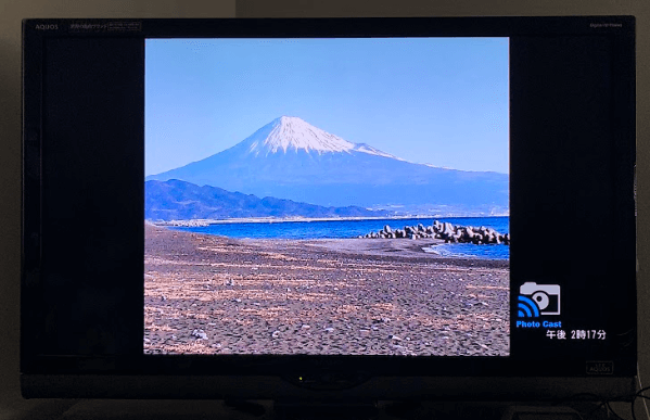 拡大した写真