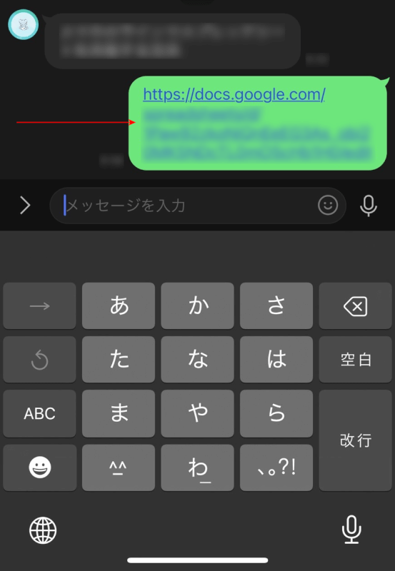 共有完了