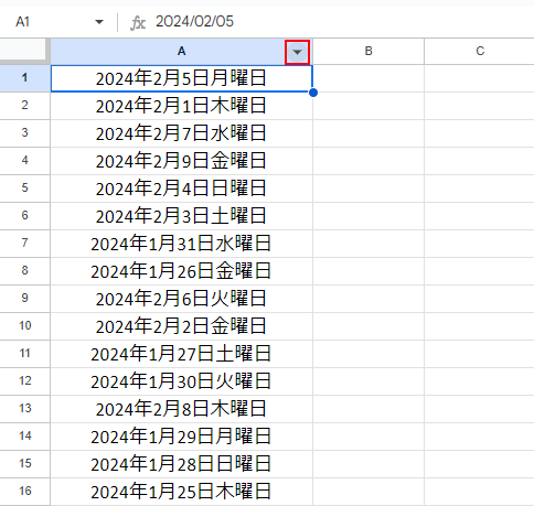 列にあるメニューアイコンをクリック