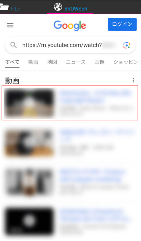 ダウンロードしたい動画を開く