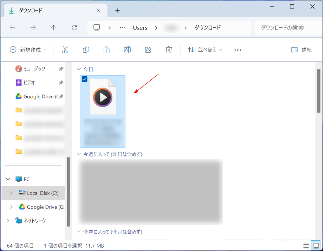 MP3としてダウンロードできる