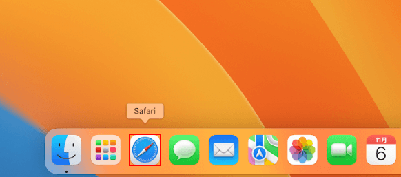MacでSafariアプリを開く
